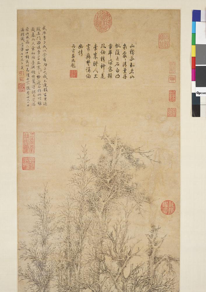 图片[6]-hanging scroll; painting BM-1965-1011-0.1-China Archive